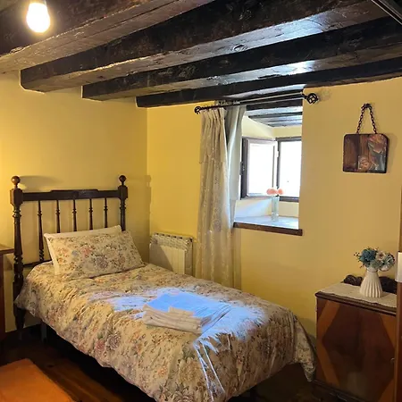 La De Izan Apartment